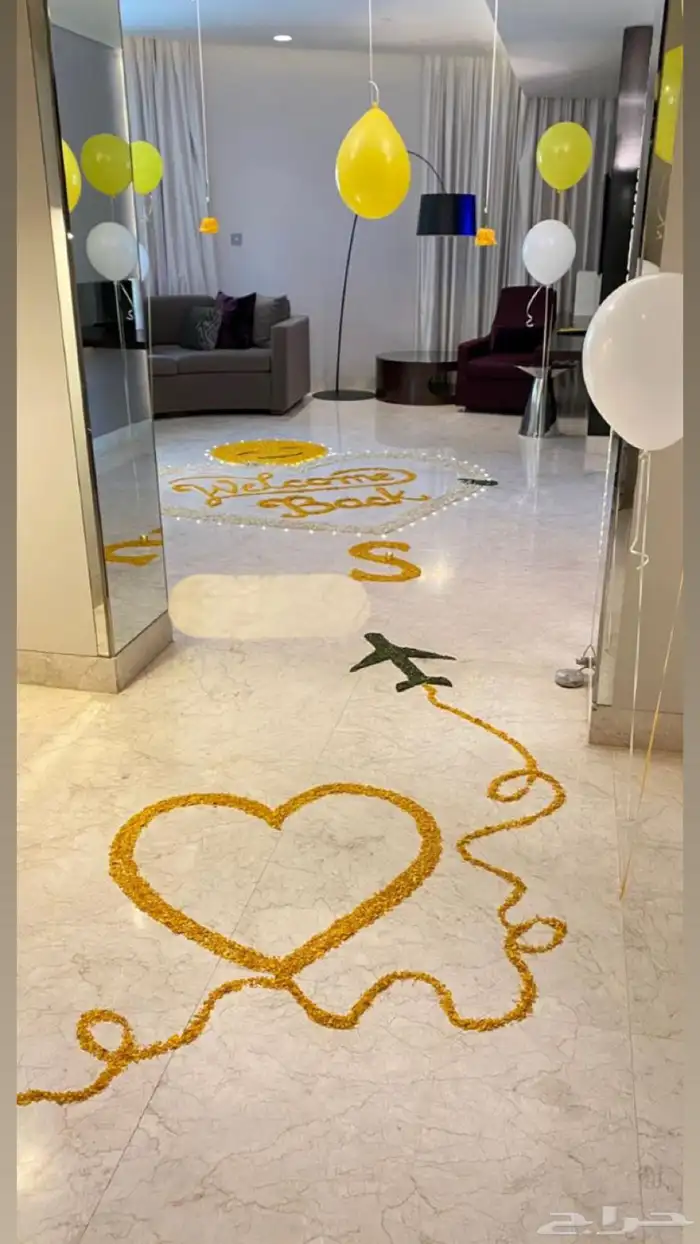 غرف عرسان 7