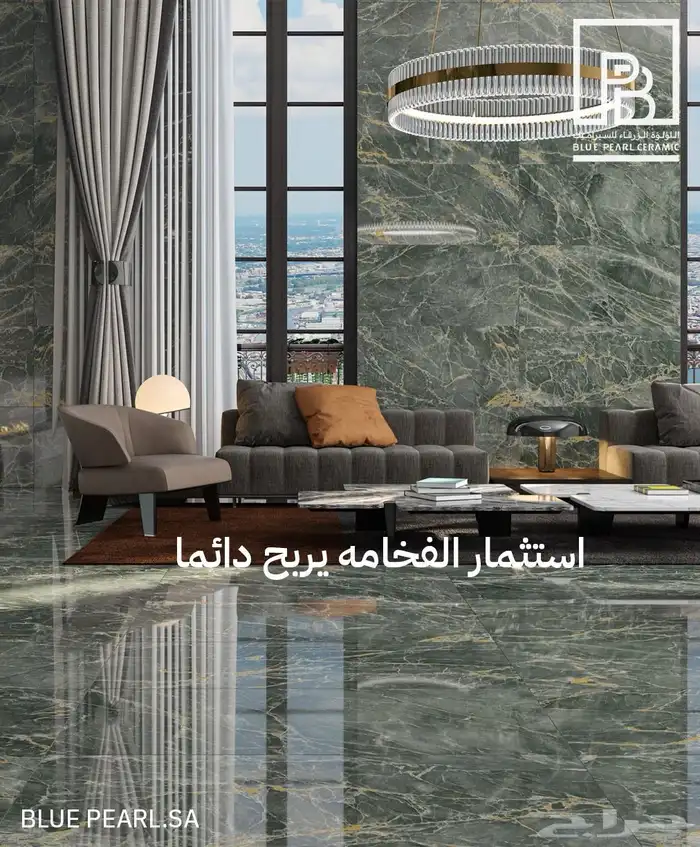 موسسة بحث الاثير للمقاولات العامة حجر رخام وجهات تليس تركيب 0