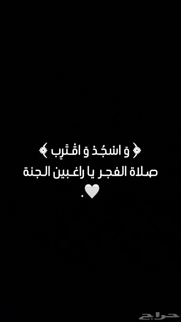 ابي سياره اقساط 0
