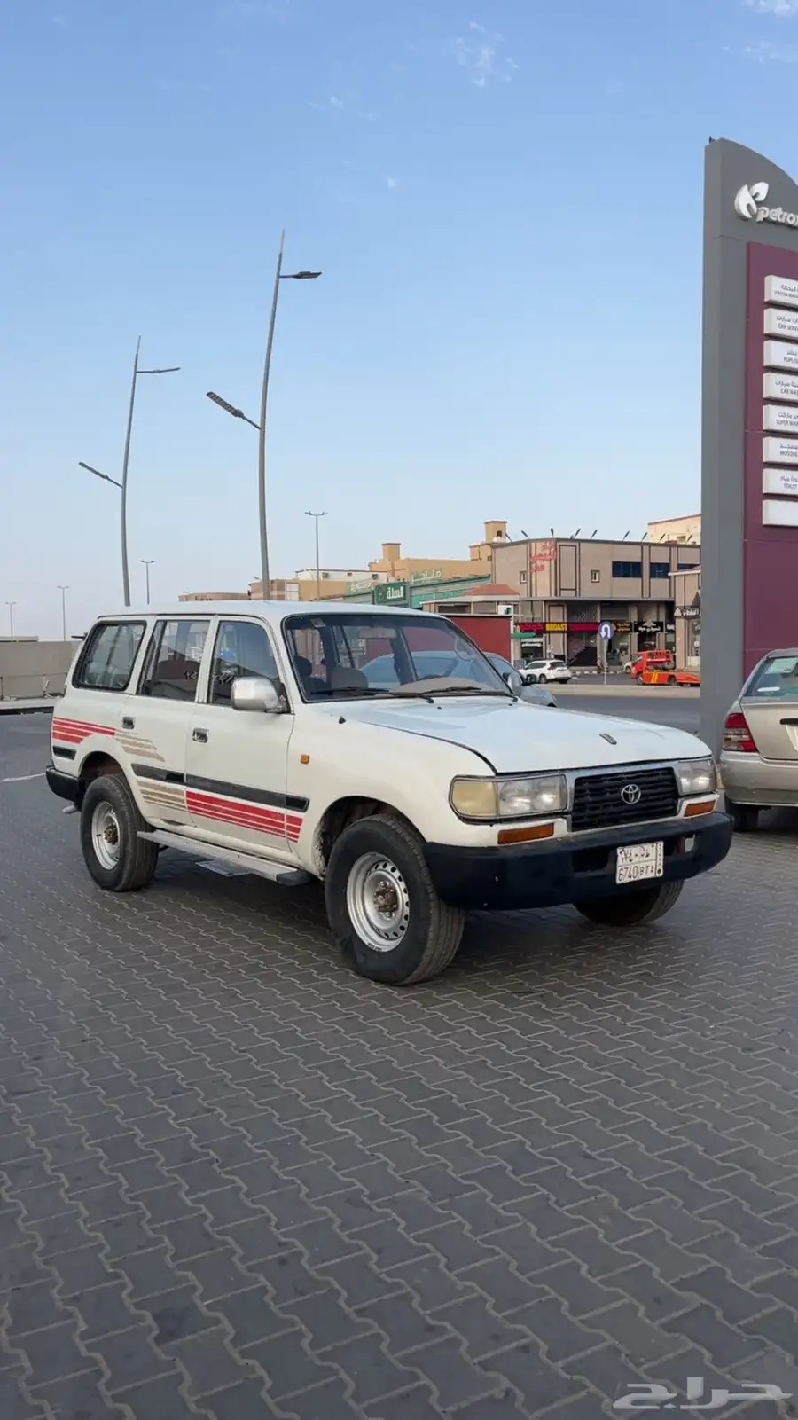 صالون 91 4