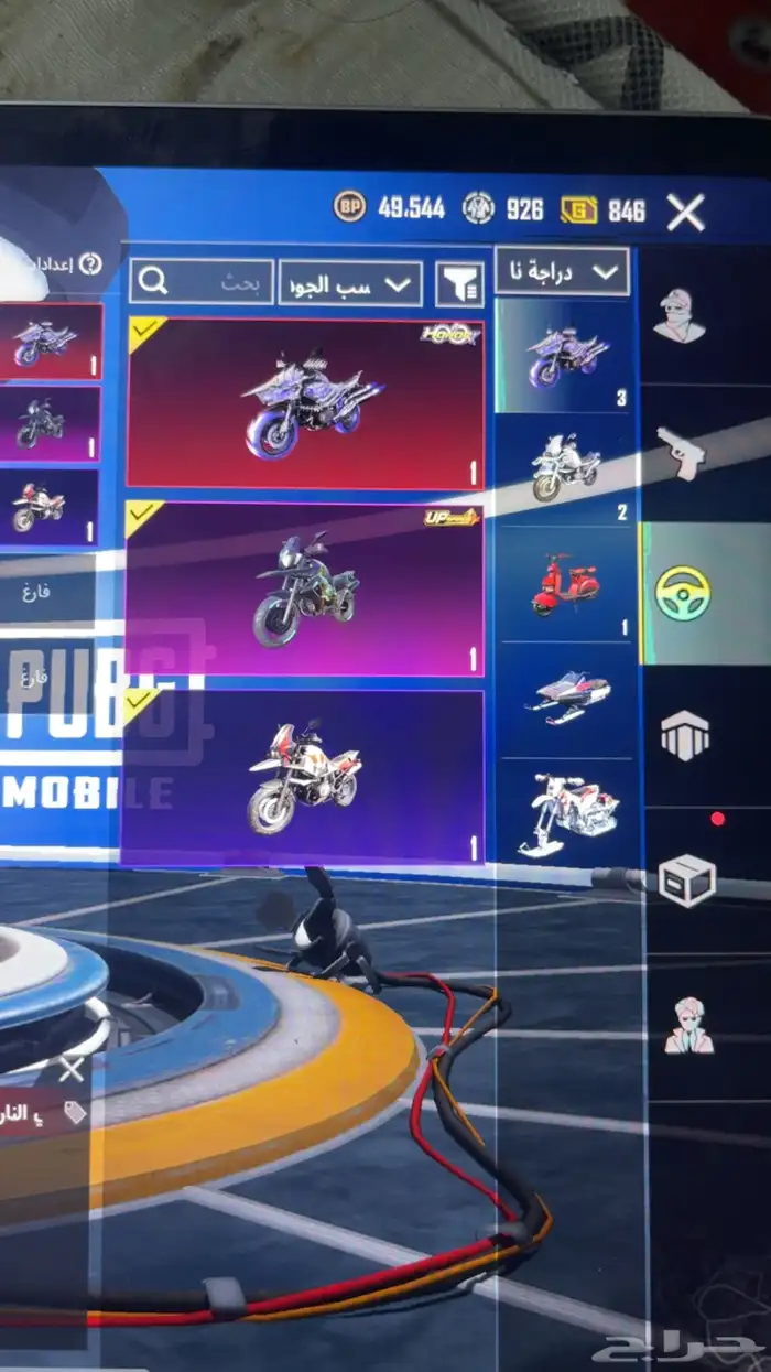 حساب ببجي للييع لفل 78 4