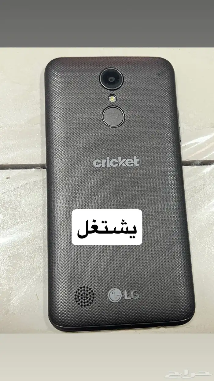 جوالات مستعملة 7