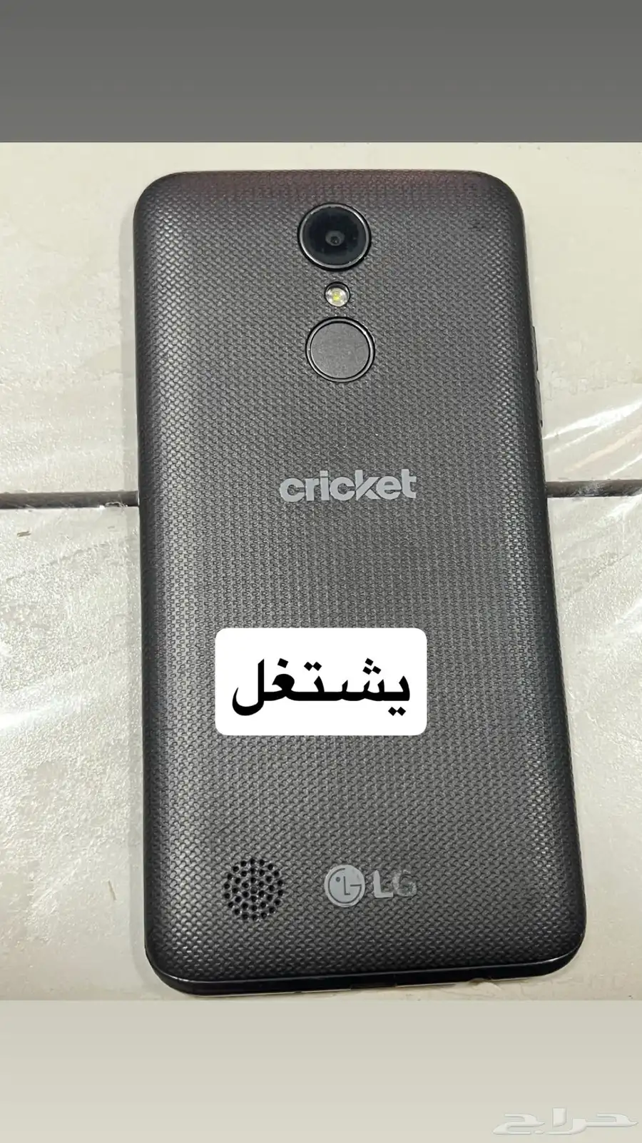 جوالات مستعملة 7