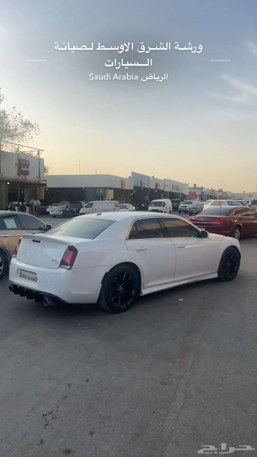 كرايسلر v6 2012 اقبل بدل 15