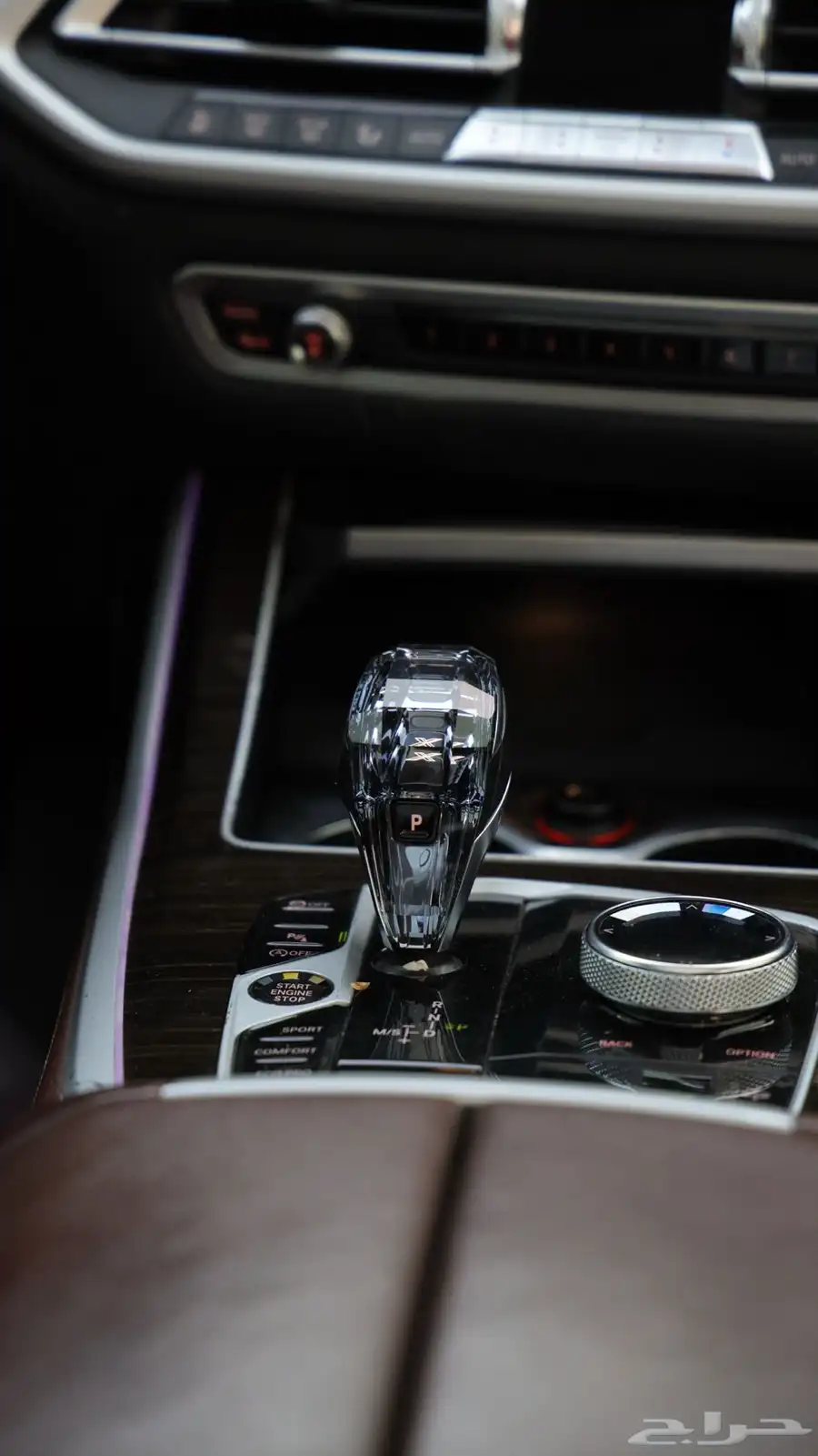 ناغي BMW X7 .. ( سمح بالبيع ) 25
