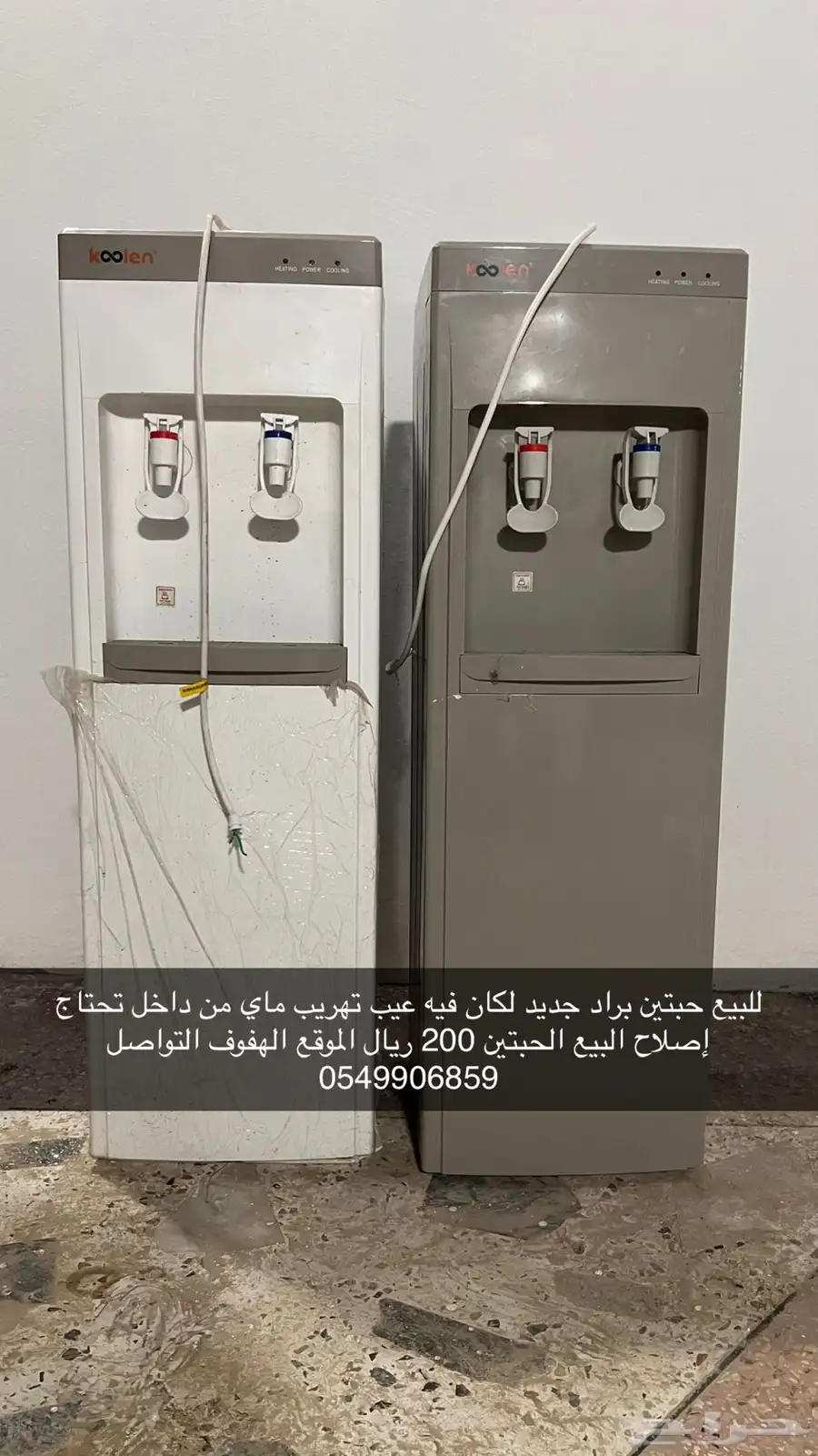 شاشه سباكة برادة خزان 2