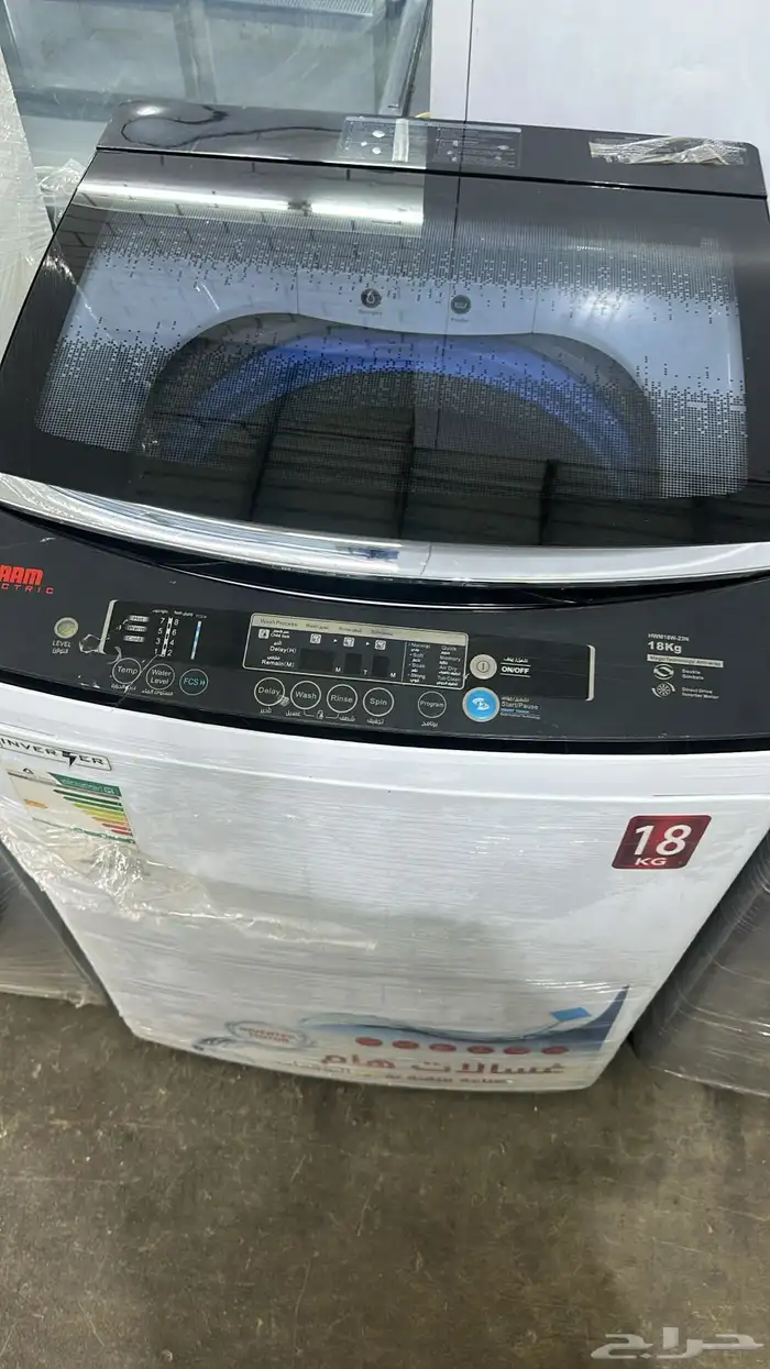 مهندس غسالات أوتوماتيك 1