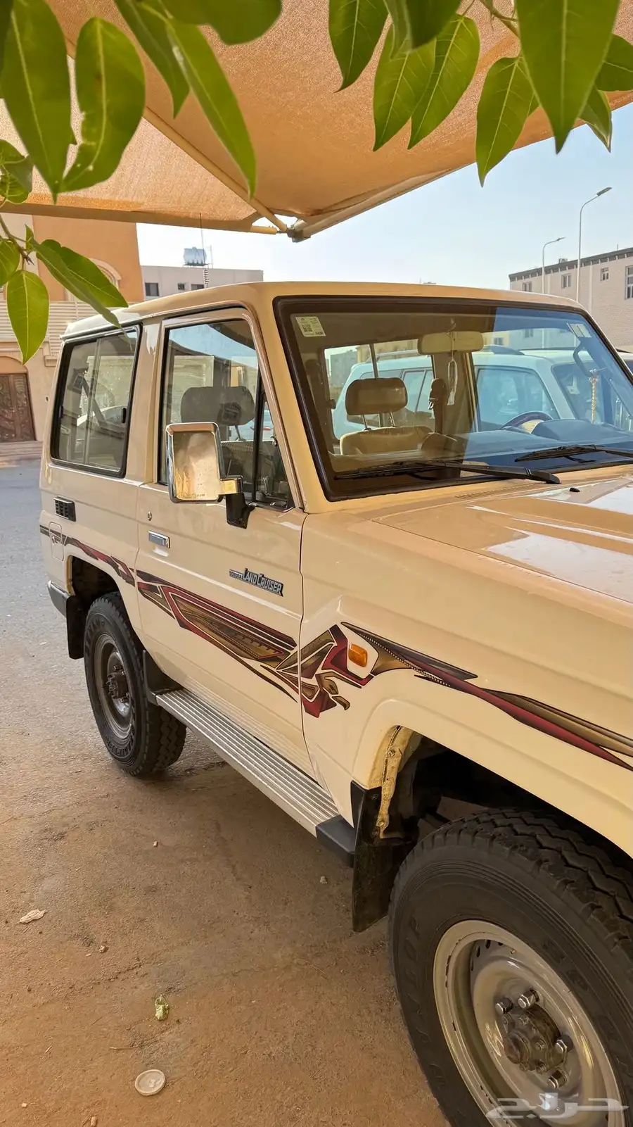 ربع 3