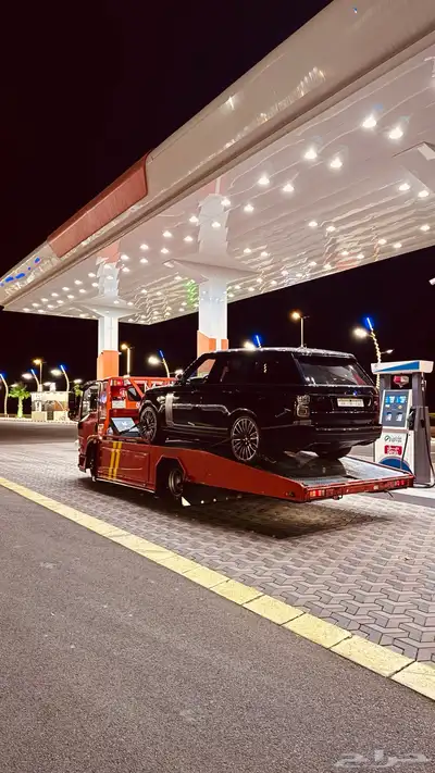 سطحه طريق الجنوب 0