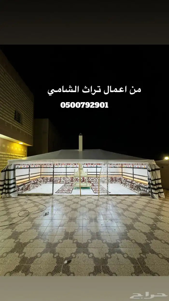 للبيع بيوت شعر وخيام الصقور ومجالس ومظلات 43