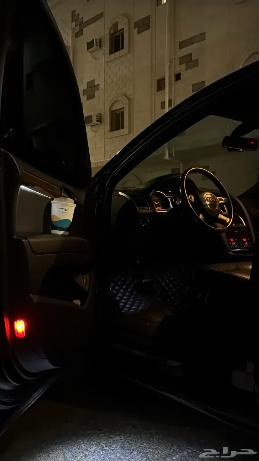 اودي Q7 5
