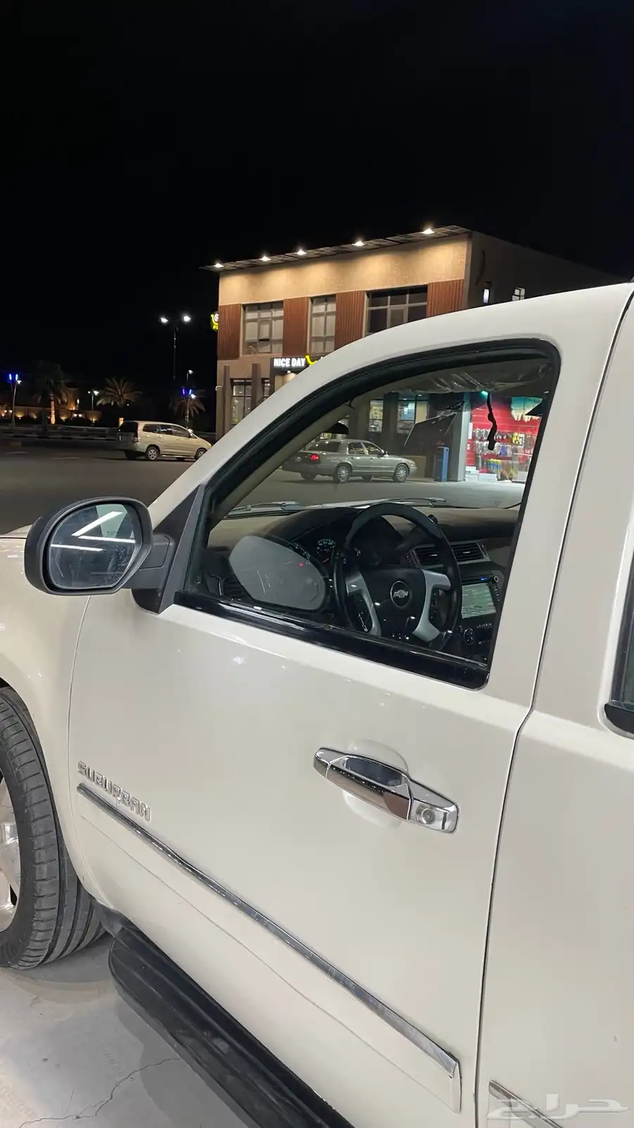 شيفورلية سوبربان LTZ 2007 ابيض لؤلؤي 12