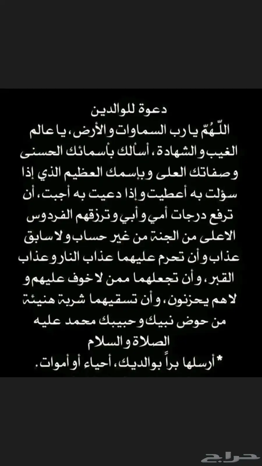 ابحث عن شقه تقبل البنك 0