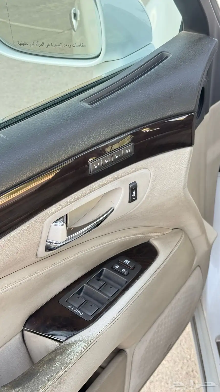 لكزس ls460L موديل 2008 فل 27