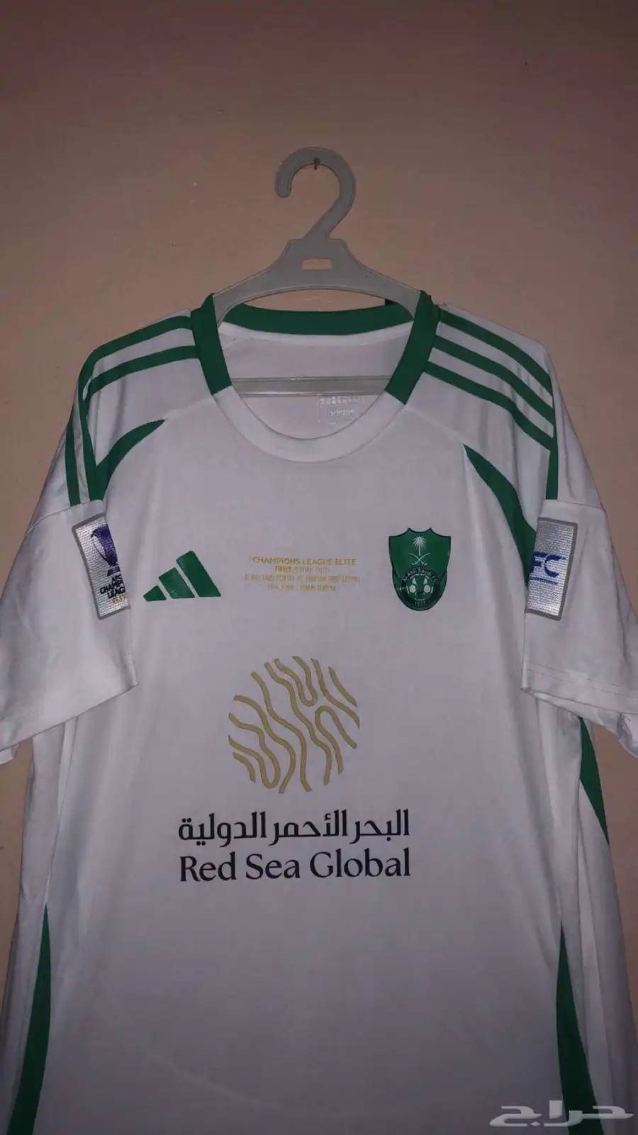 تيشرتات كورة 2