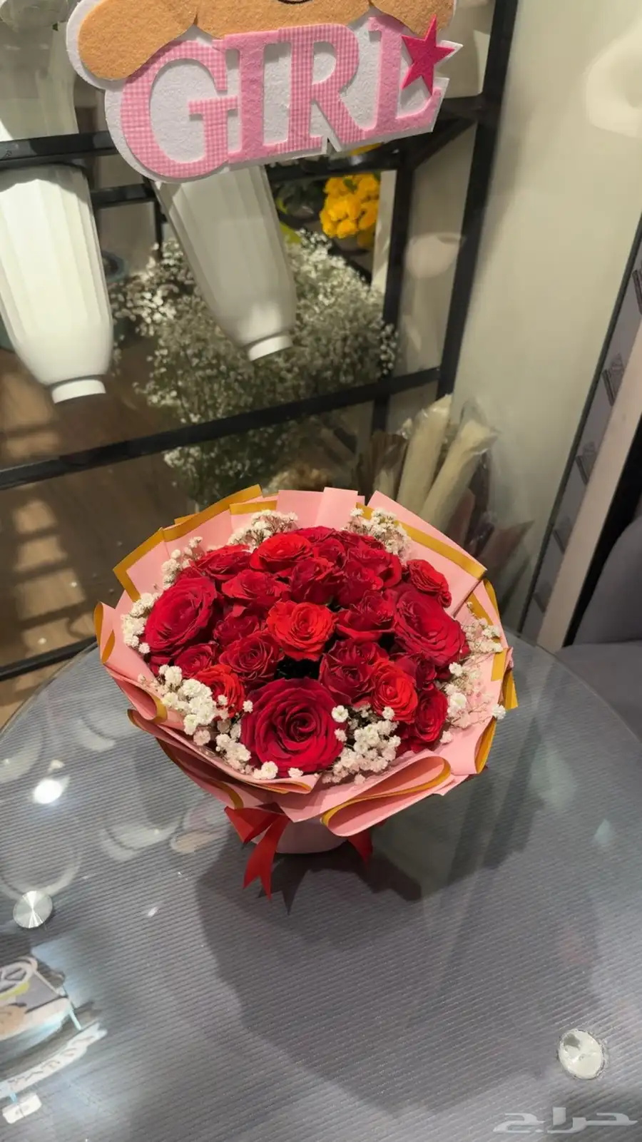 محل ورد باقات تنسيقات هدايا اطفال وهدايا نساء وعطور 2