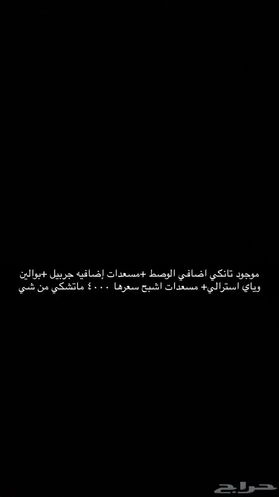 قطع غيار 0