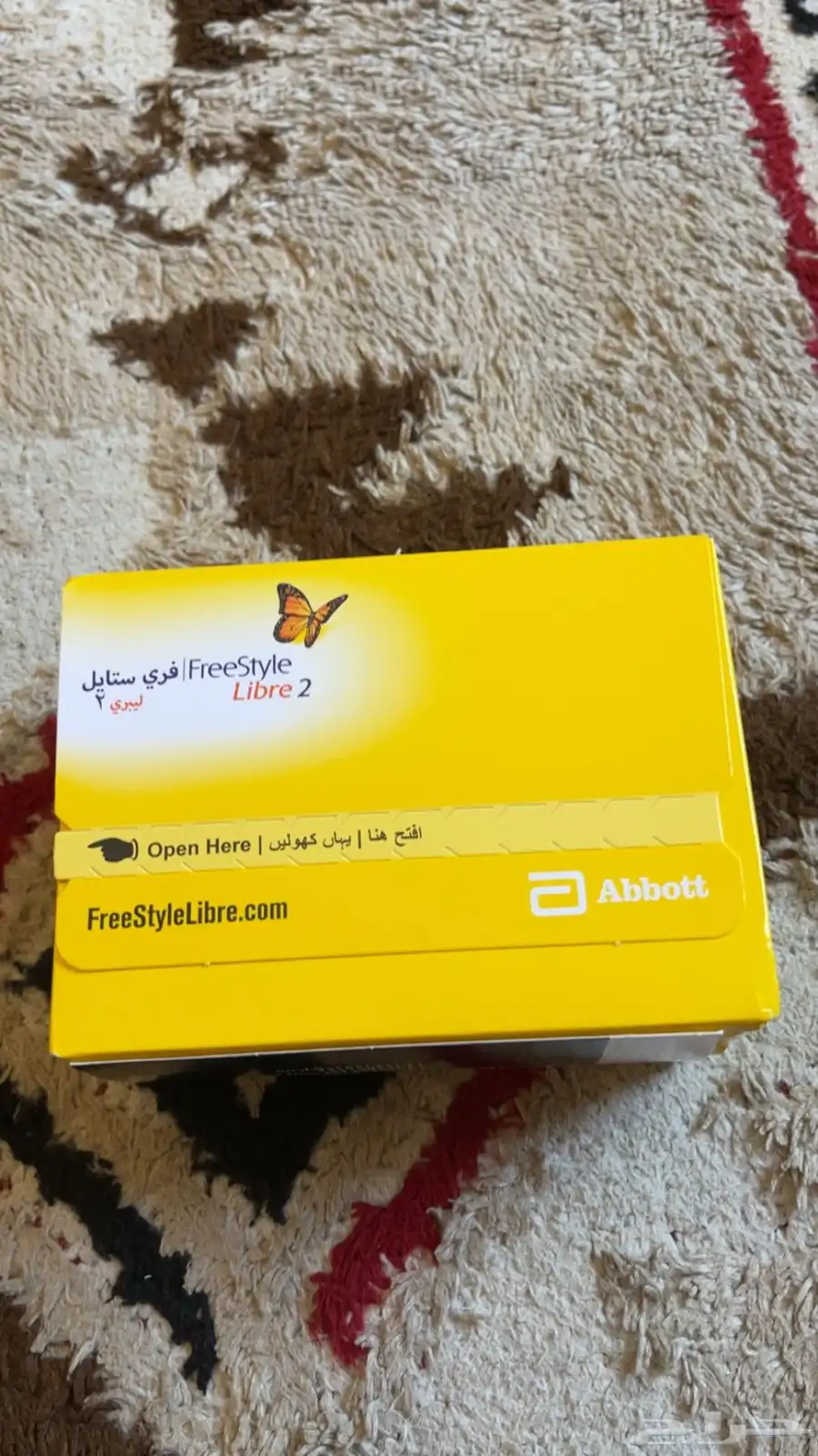 مجس سكر 0