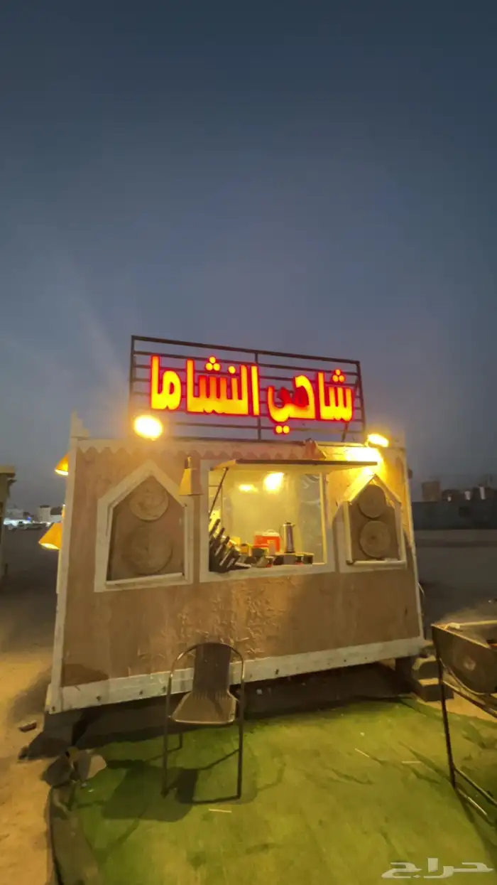 فود ترك للايجار 1