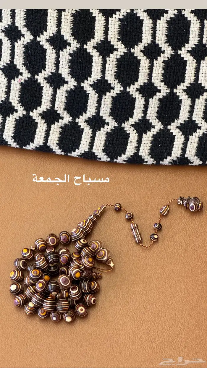 مسباح خشب مضغوط 6