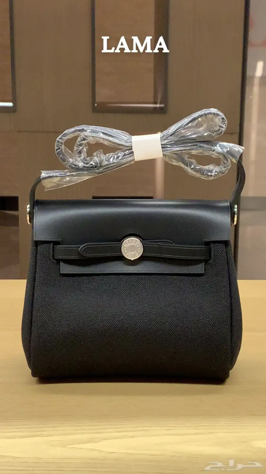 شنطة هيرمس هيرباج زيب 31 5