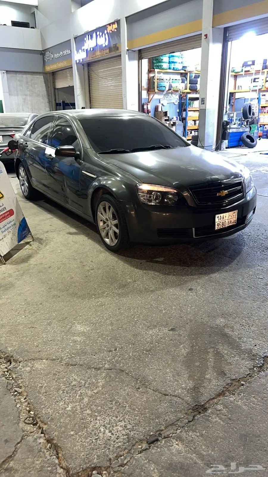 كابرس 2010 v6 0