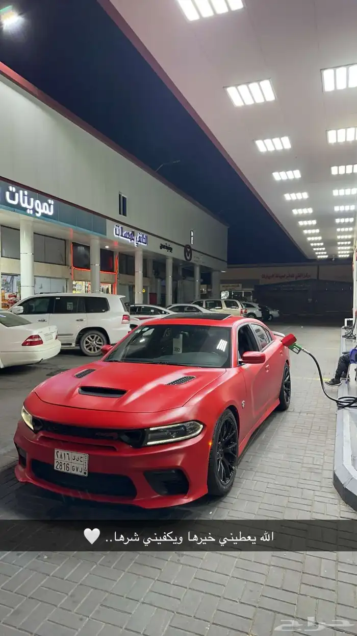 للبيع دوج تشارجر 2016 Rt مرهم الى Srt 10