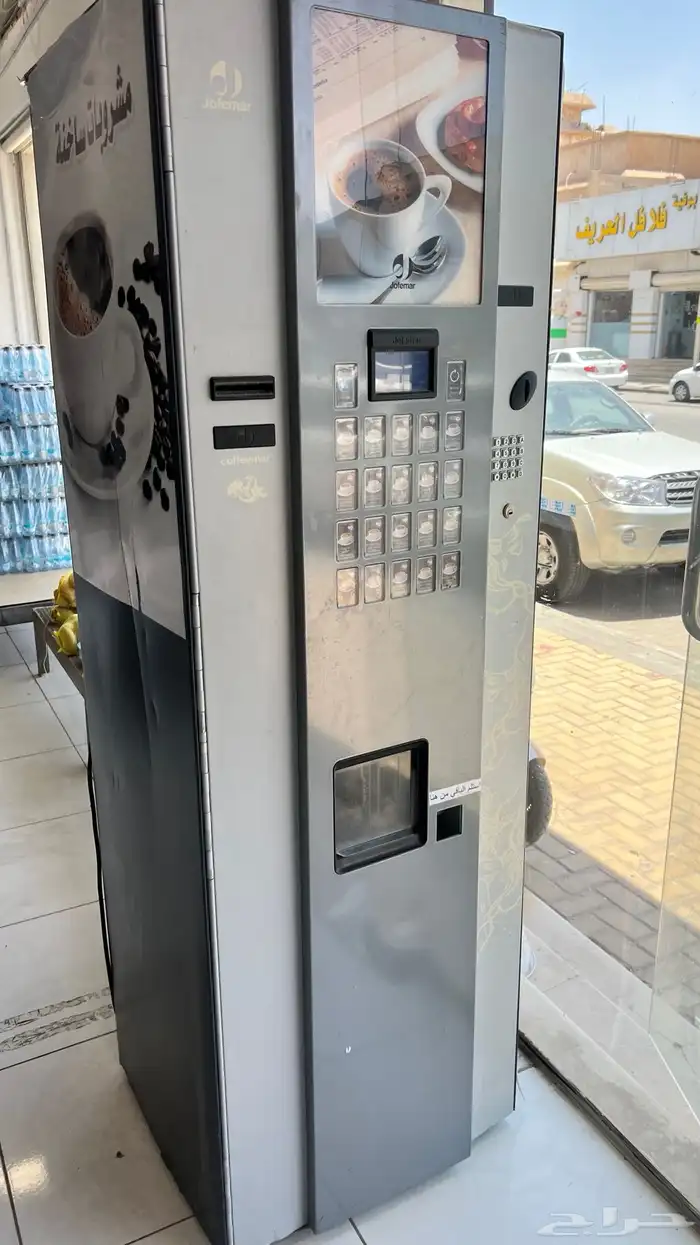 ماكينة قهوة ذاتيه 2