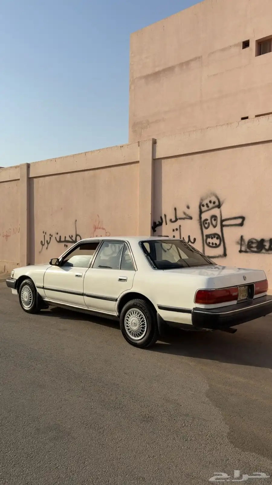 كرسيدا 1