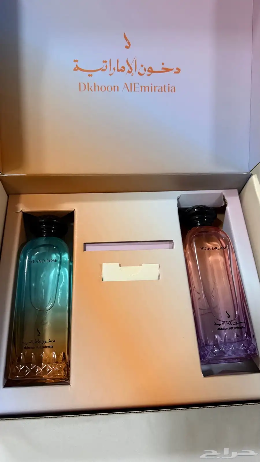 عطر 0