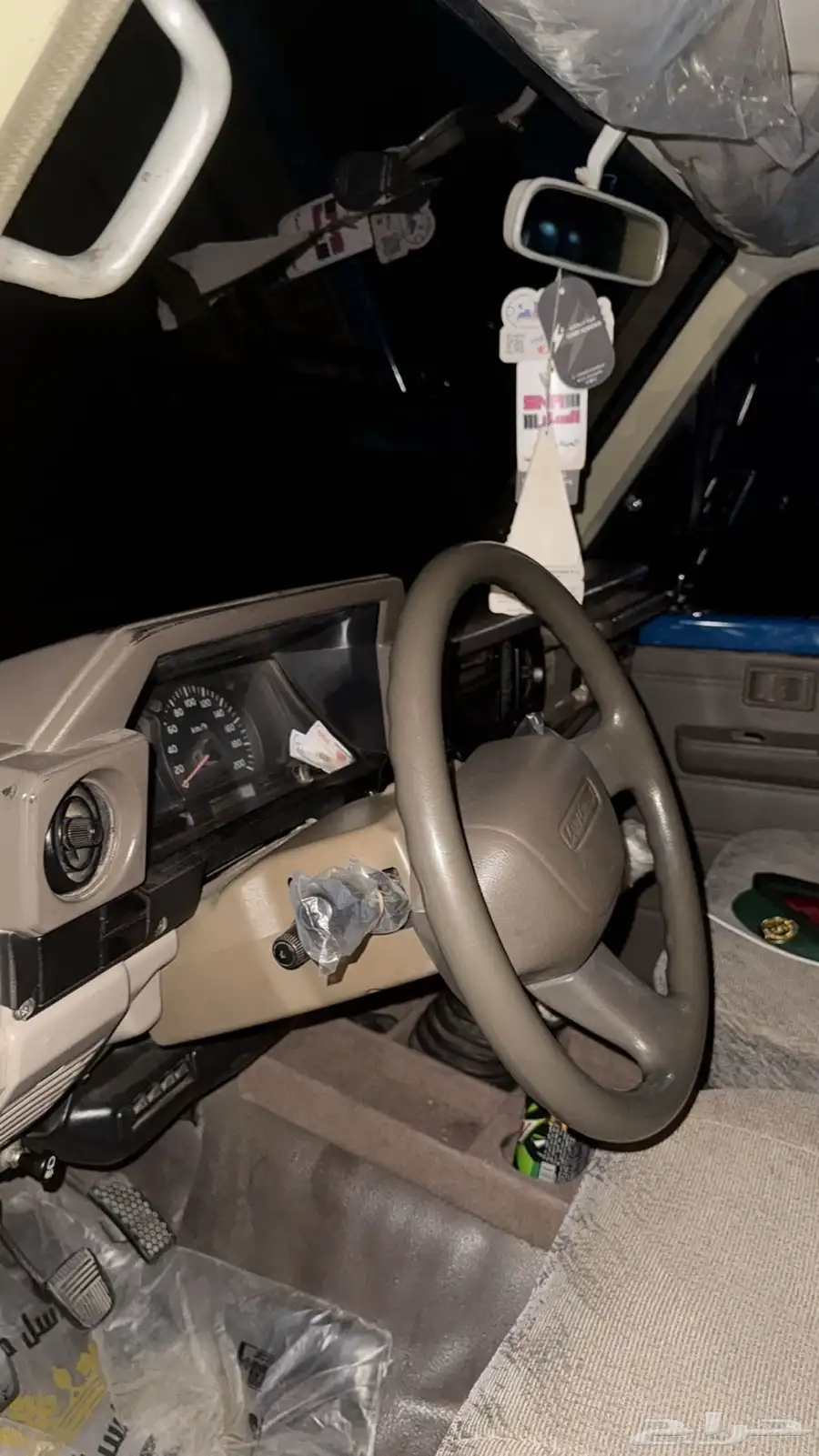 ربع 2004 خليجي 1