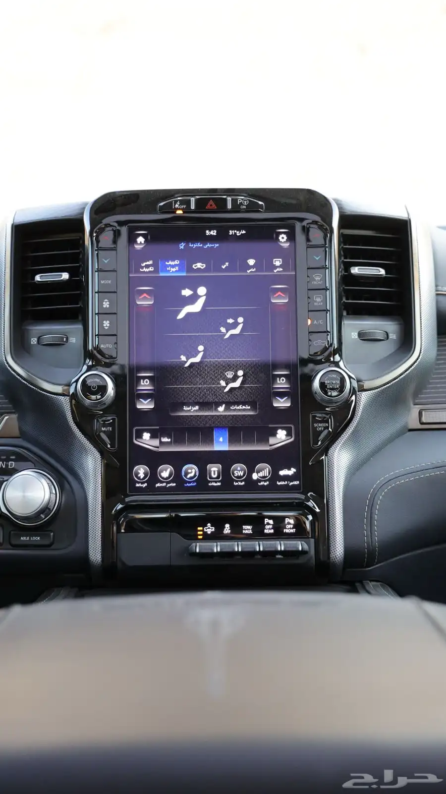 رام Limited .. ( اقل سعر بالسوق ) 38