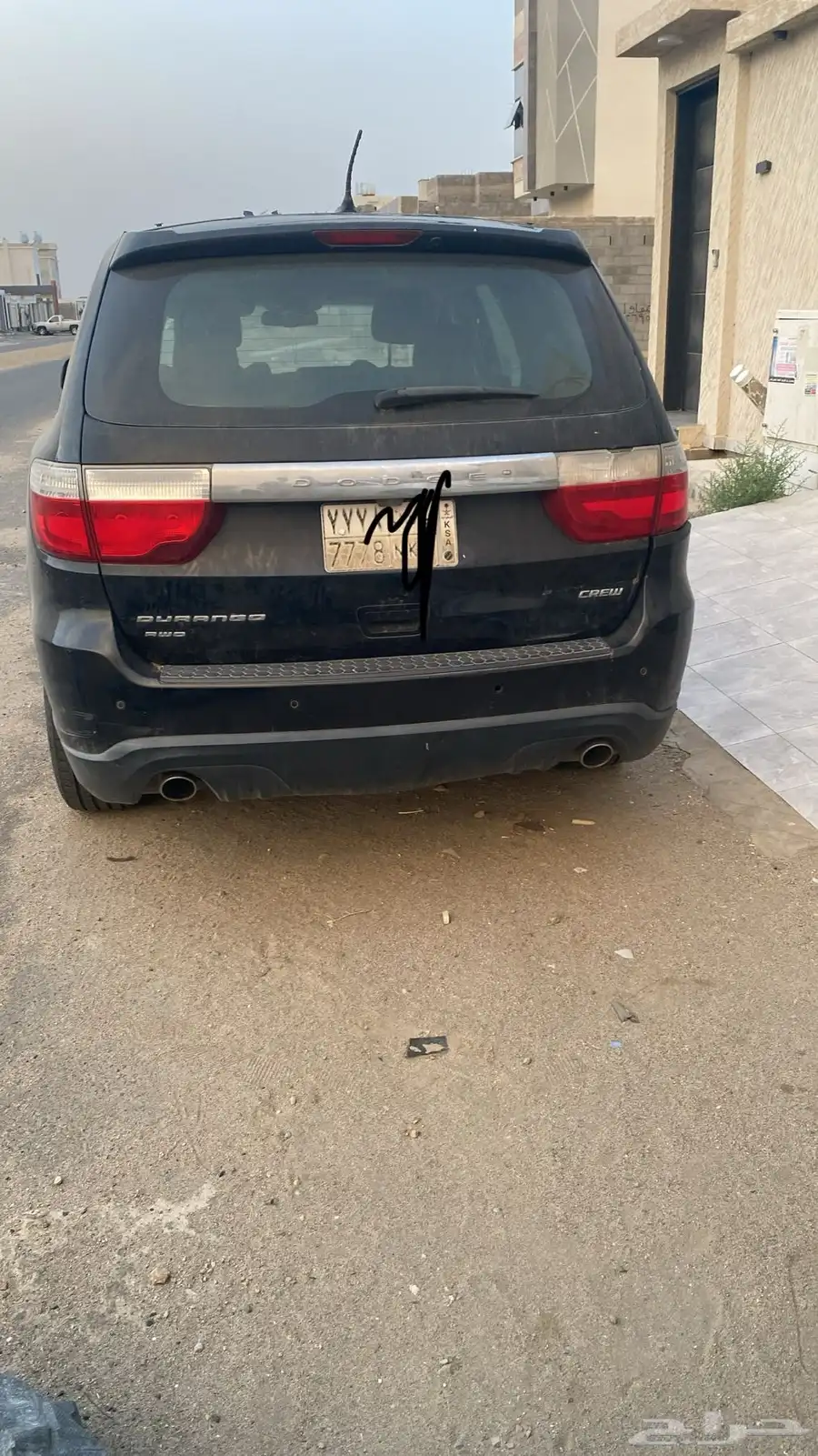 درانجو 6