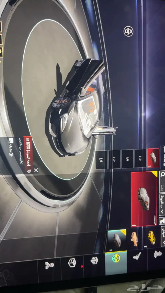 حساب ببجي للييع لفل 78 8