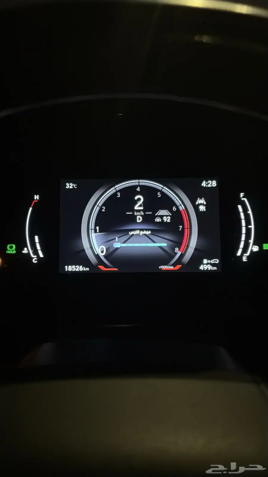 لكزس RX350 bb وارد سعودي بنزين فل2024 6