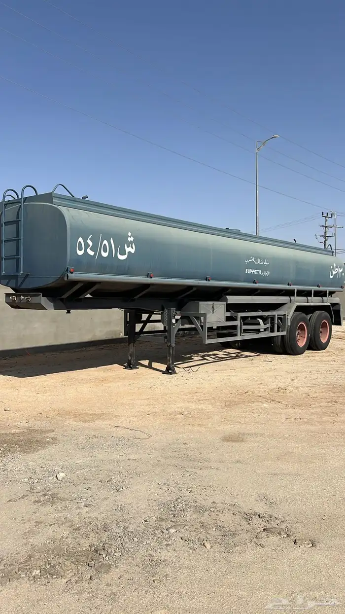 للبيع تيدر 0