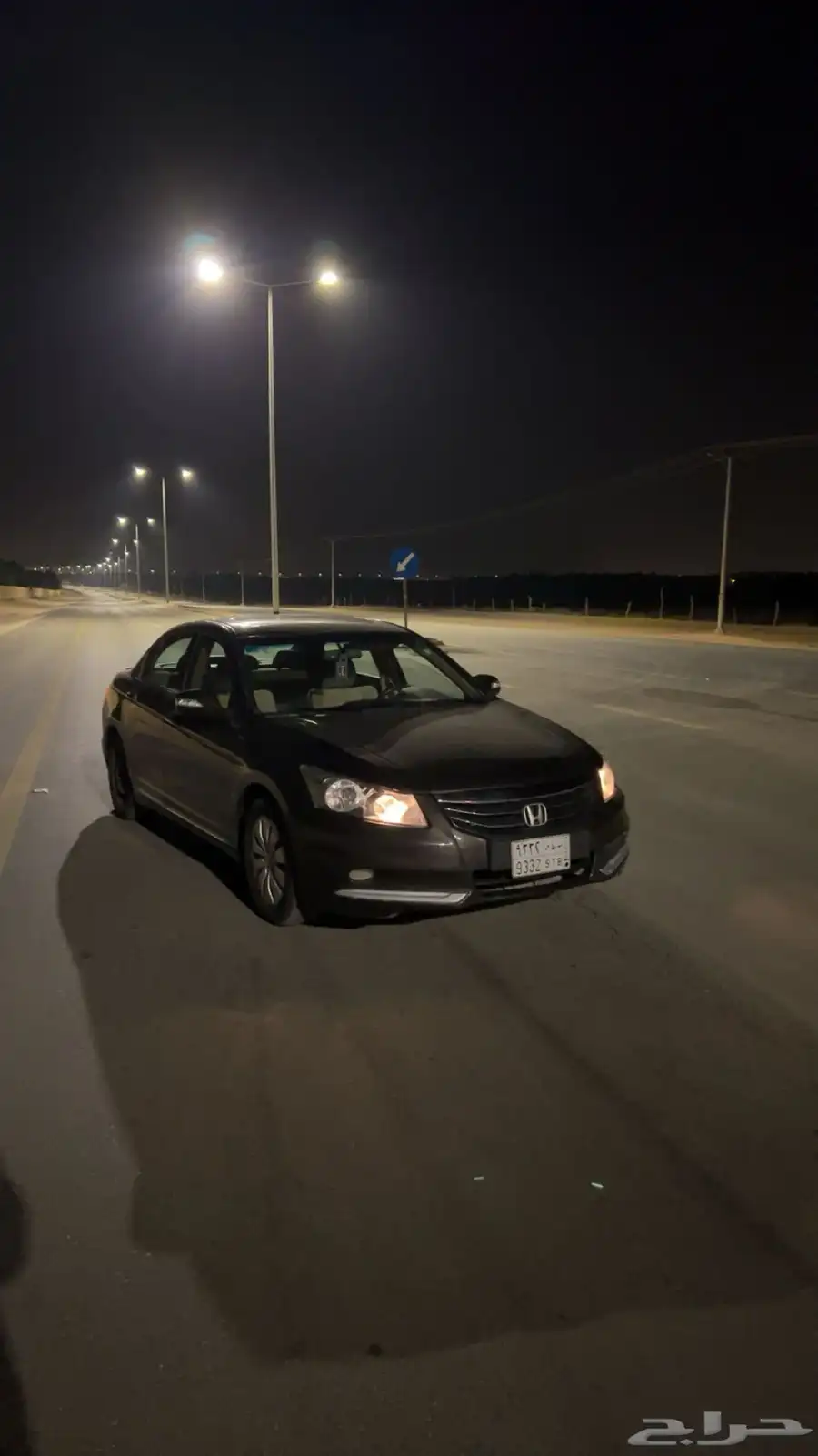 هوندا 1