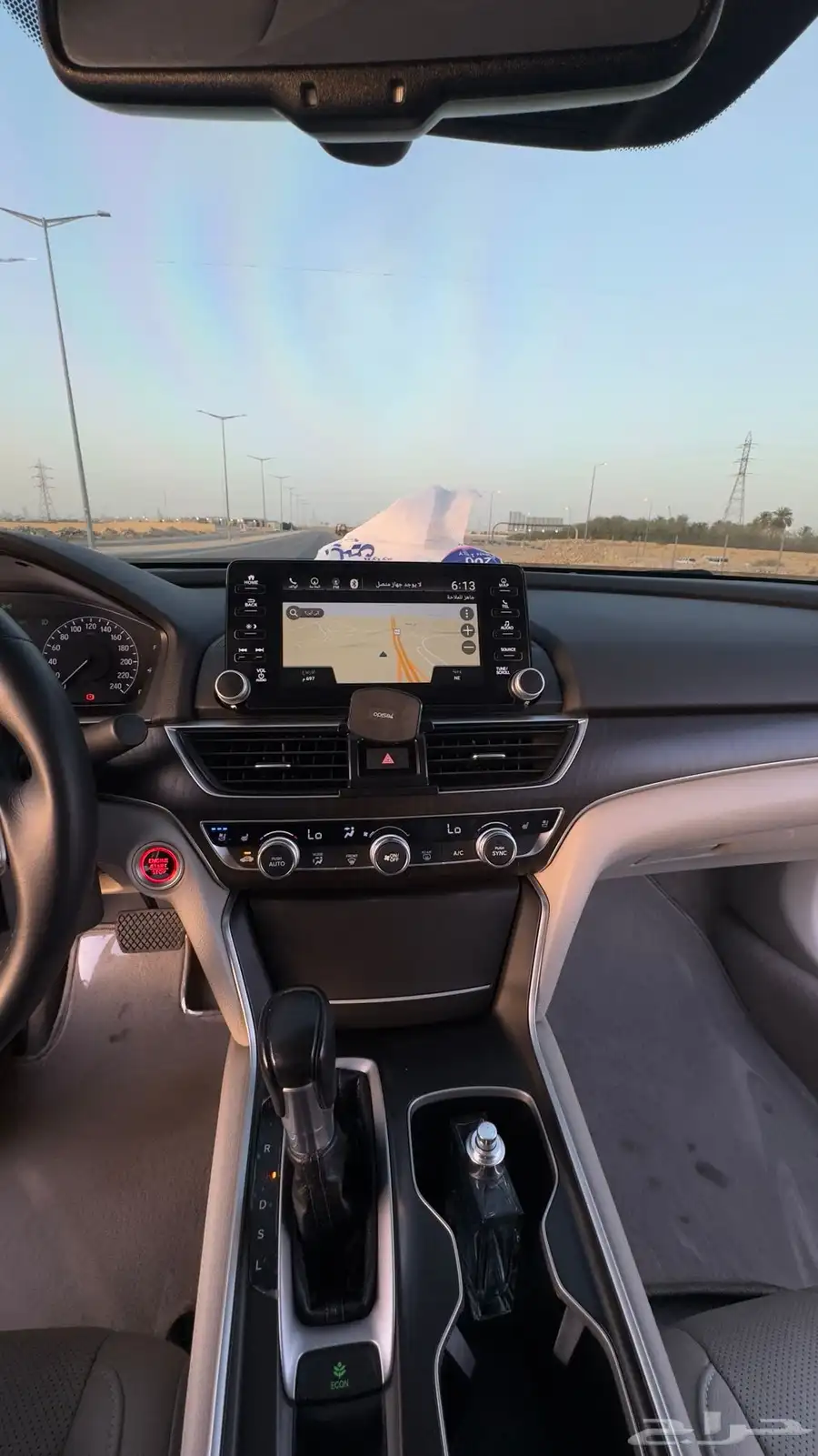 اكورد 2019 15