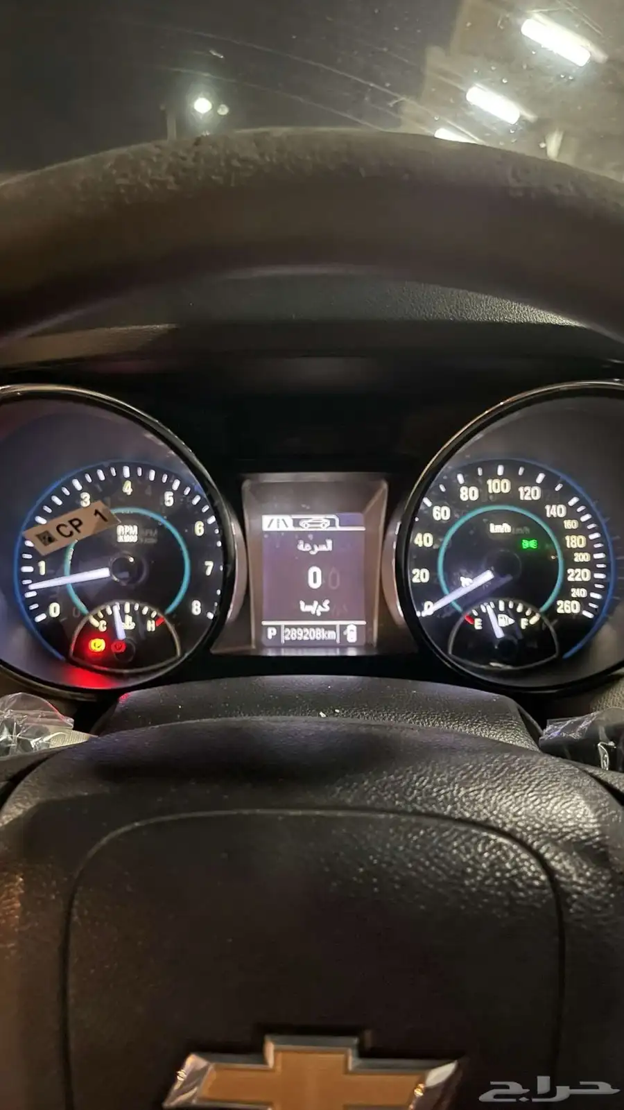 كابرس 2014 6