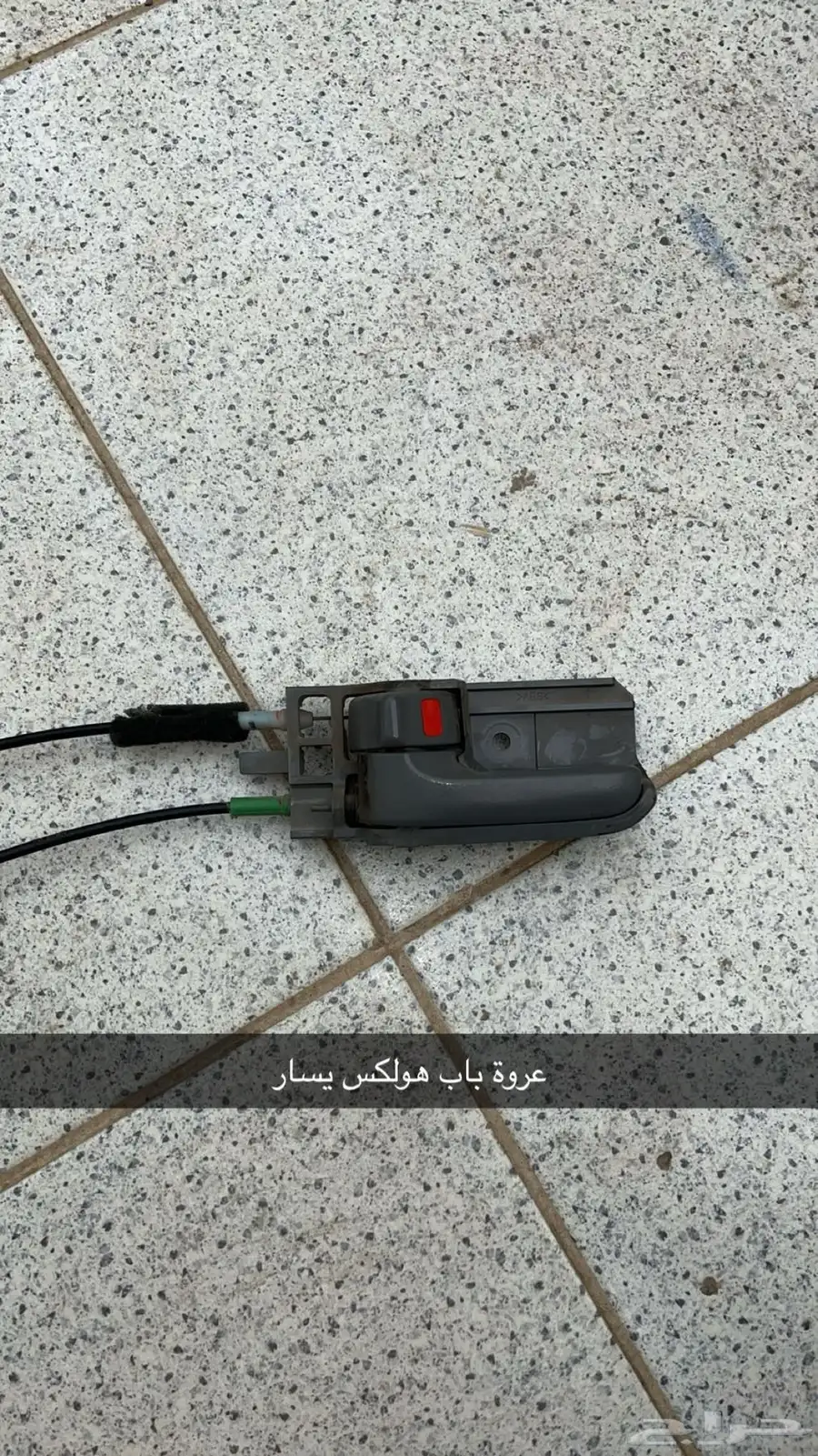 للبيع اغراض هايلوكس 3