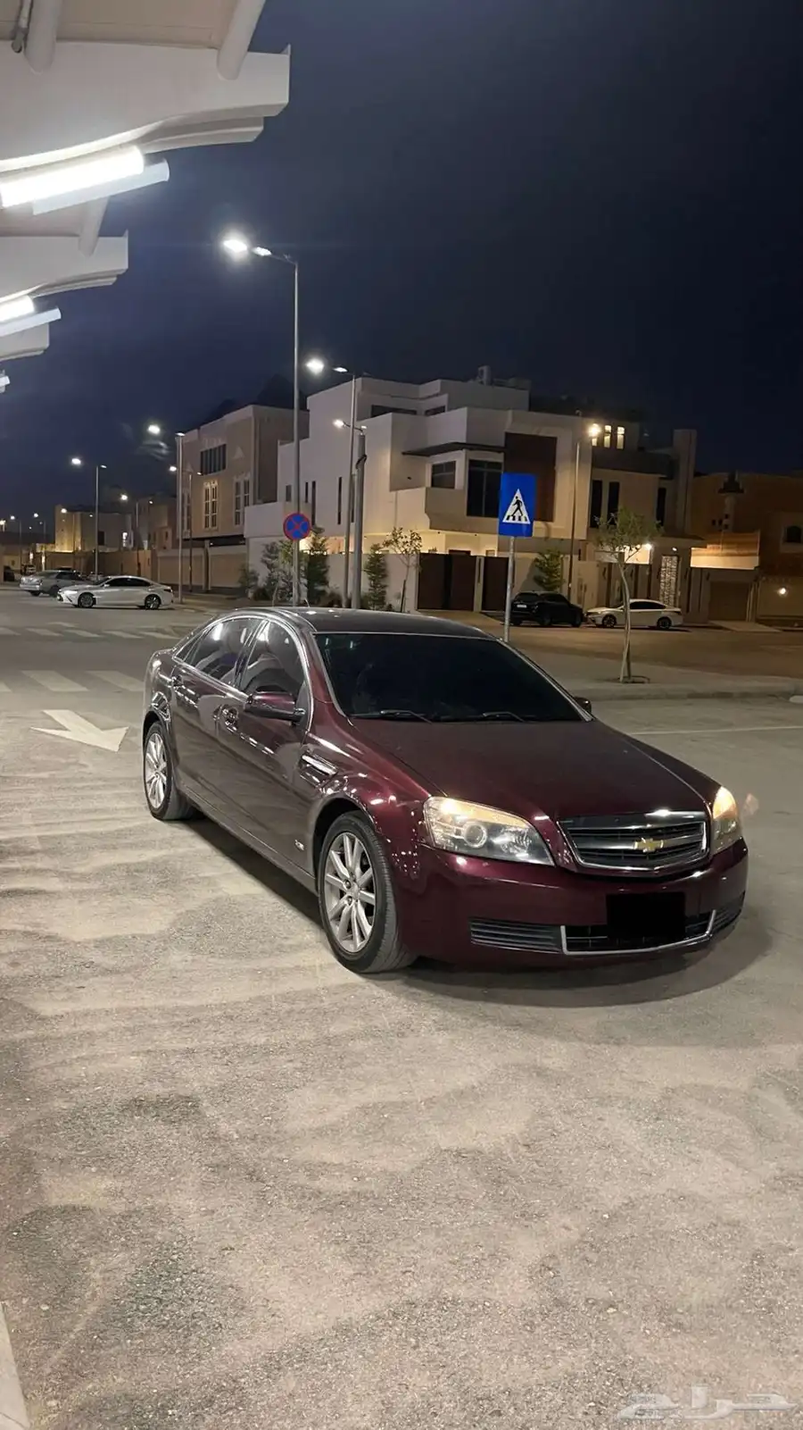 كابرس 2014 4
