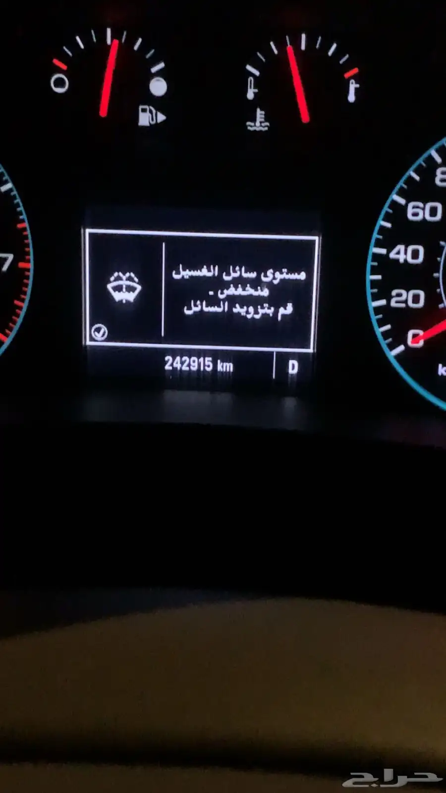 ماليبو2018 6