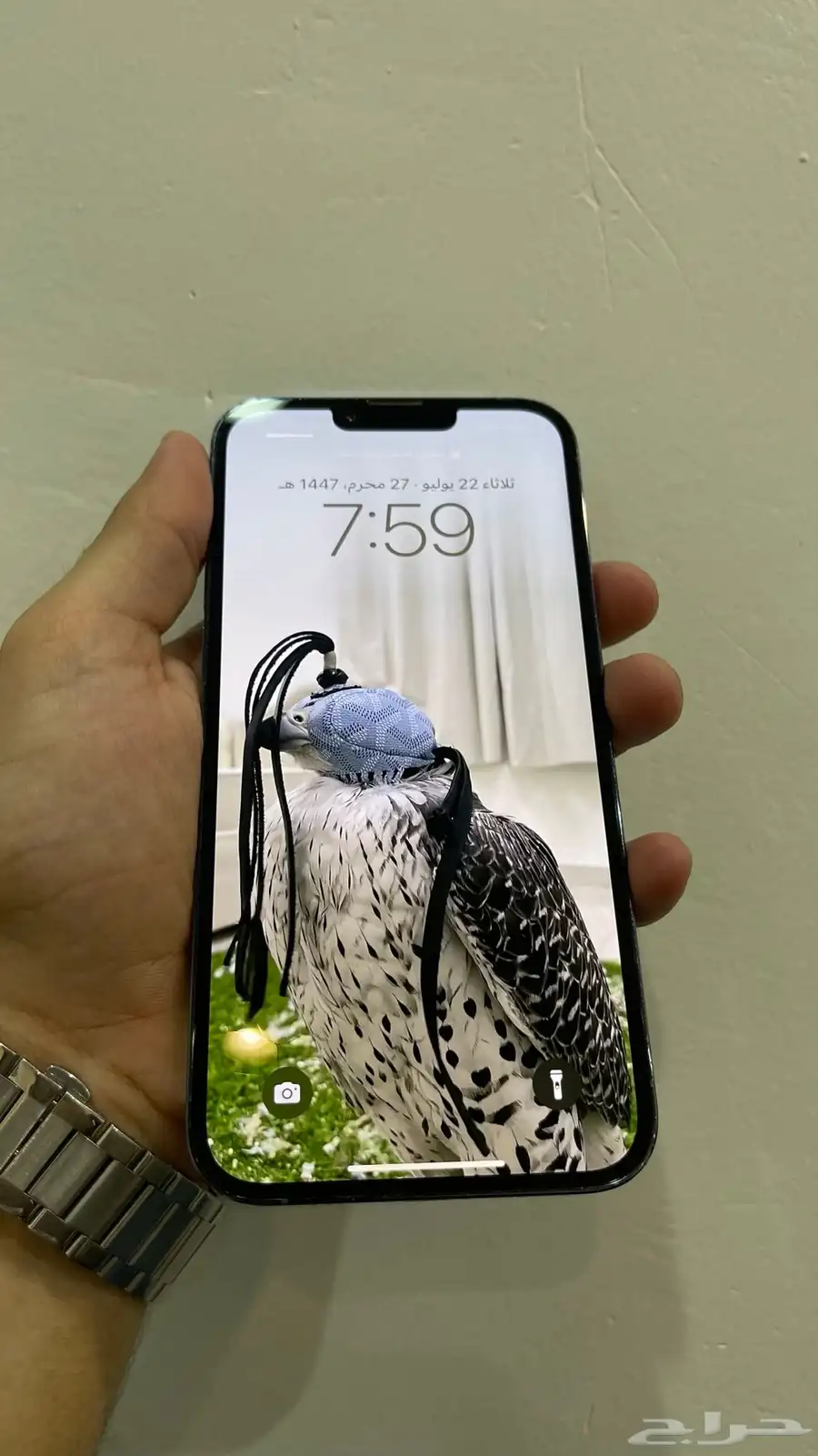 ايفون13برو ماكس 252 1
