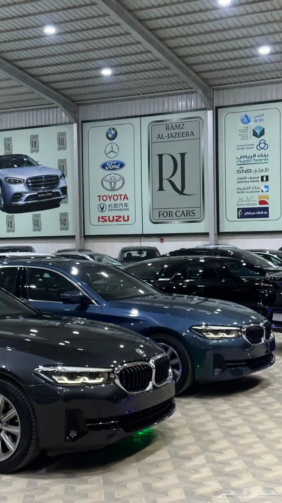 BMW 520i 2023 ناغي 8