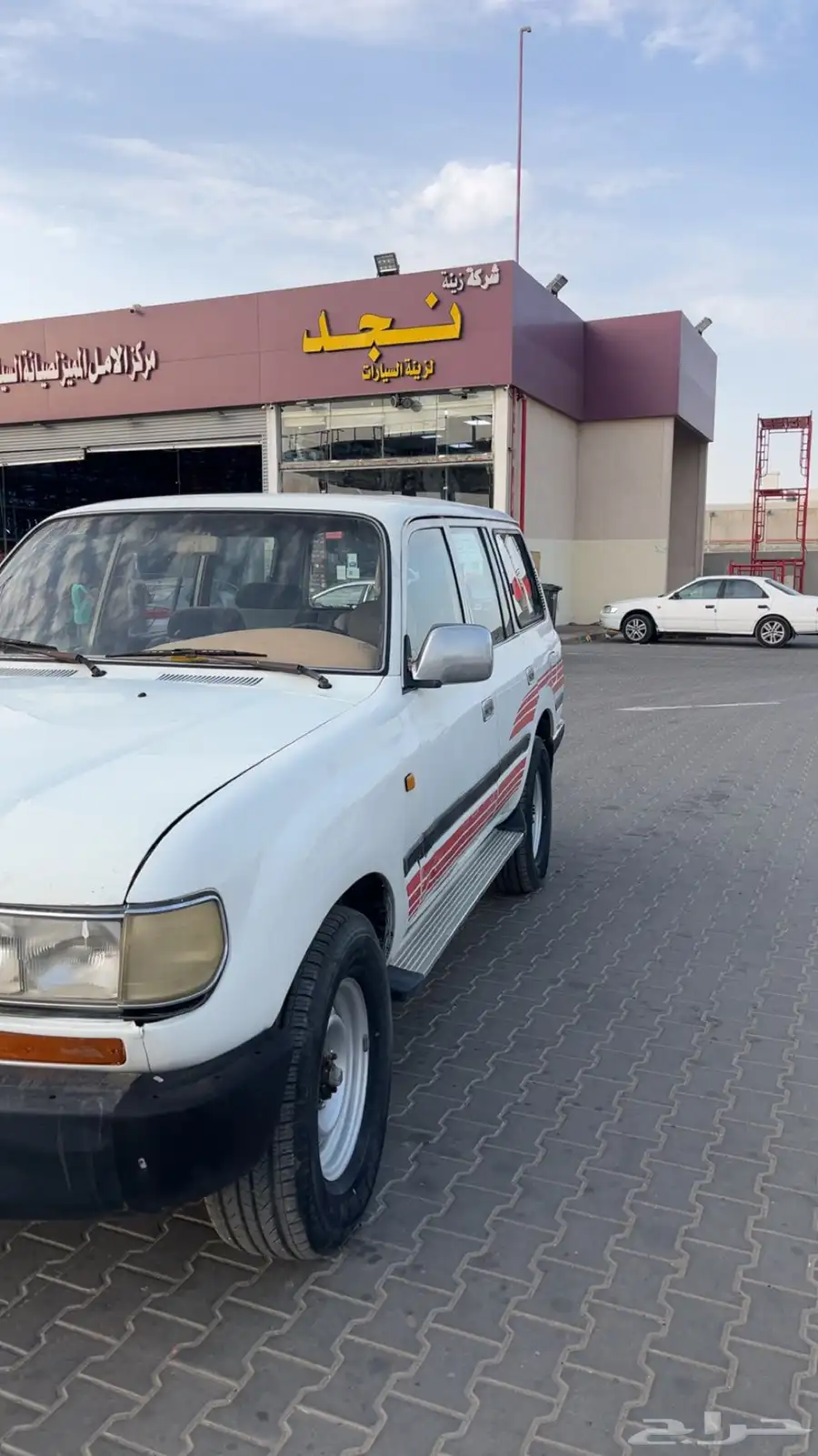 صالون 91 1