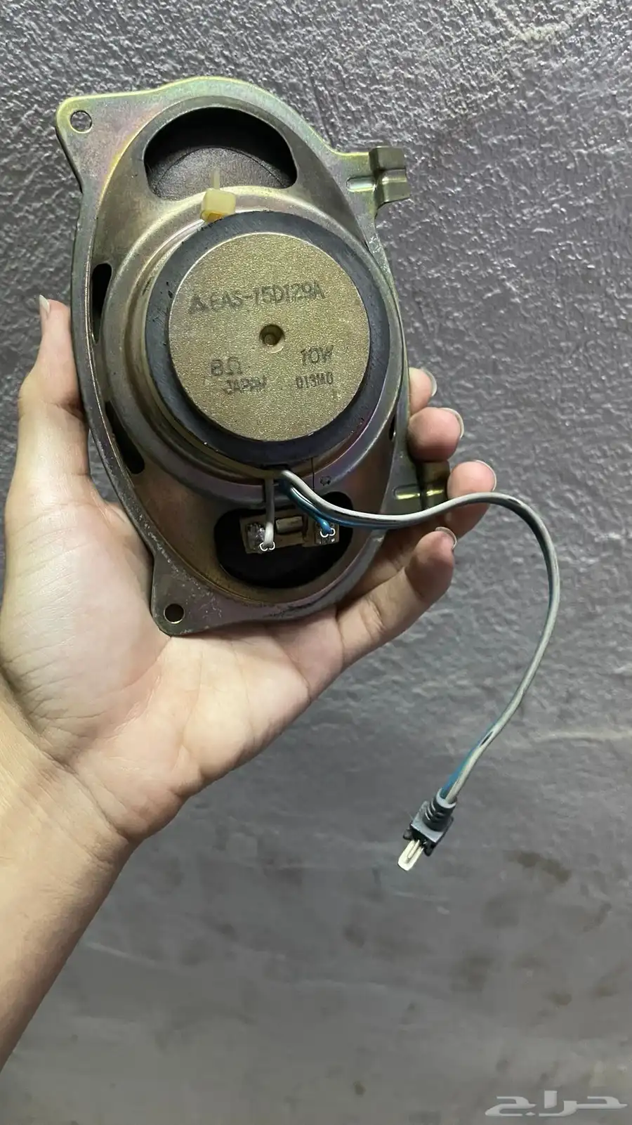 سماعة w126 1