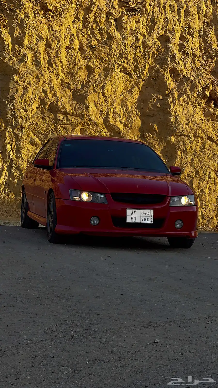 لومينا 2005 S 1