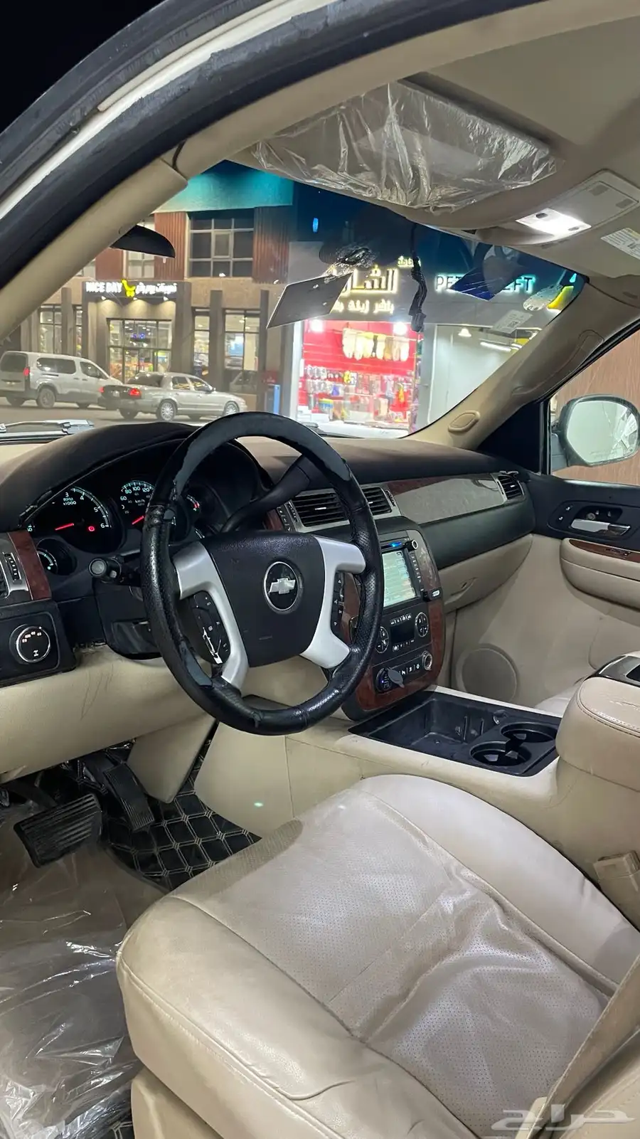 شيفورلية سوبربان LTZ 2007 ابيض لؤلؤي 1
