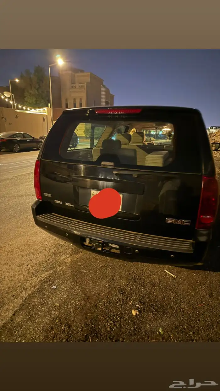 يويكن XL موديل 2009 1
