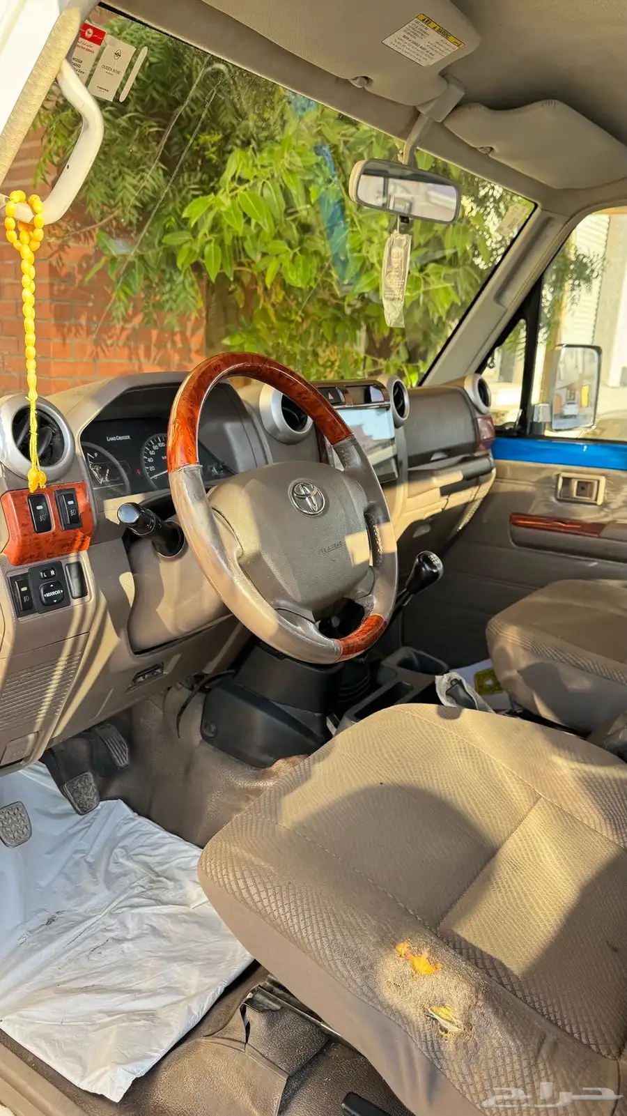 ربع 5